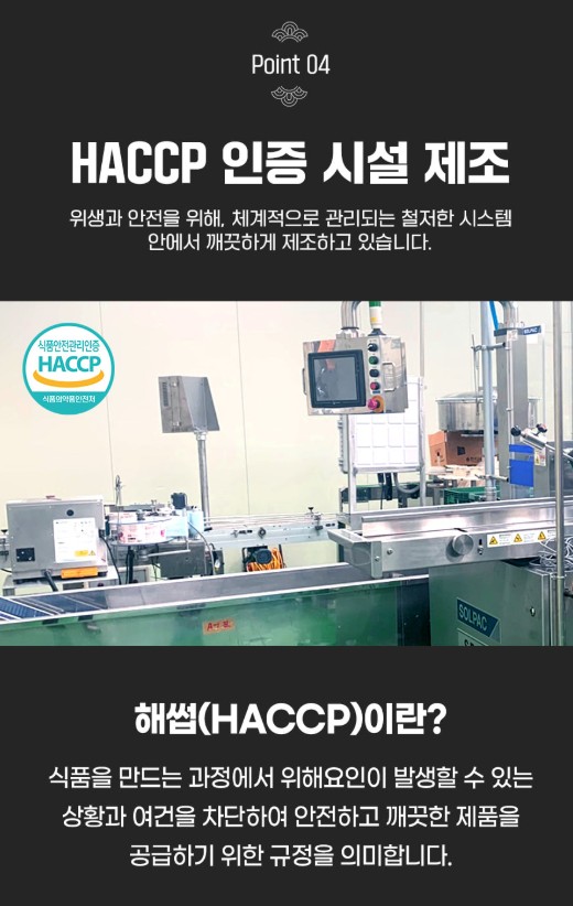 상품코드 : CND001 데이앤 저탄고지 MCT오일 방탄커피 10gx14포 복제