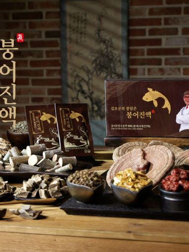 [김오곤원장] 참담은 붕어진액 원기 회복 건강즙 70ml 30포