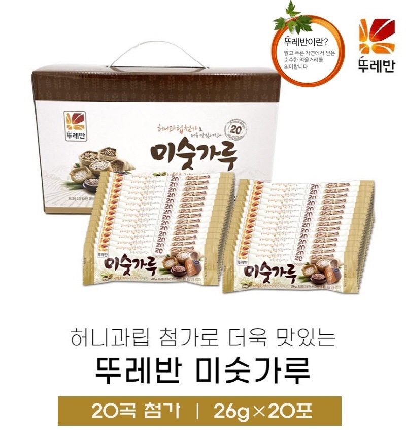 상품코드 : GLB048 뚜레반 미숫가루 20P