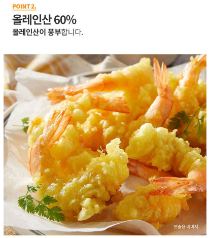 상품코드 : HAS075 정성 가득한 즐거운 요리 5종 프리미엄 선물세트