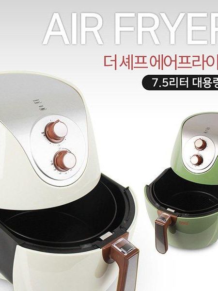 [보랄] 더 셰프 7.5L 에어프라이어 (HNZ-AF860QK)