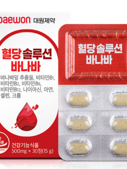 대원제약 혈당솔루션 바나바 500mg x 30정