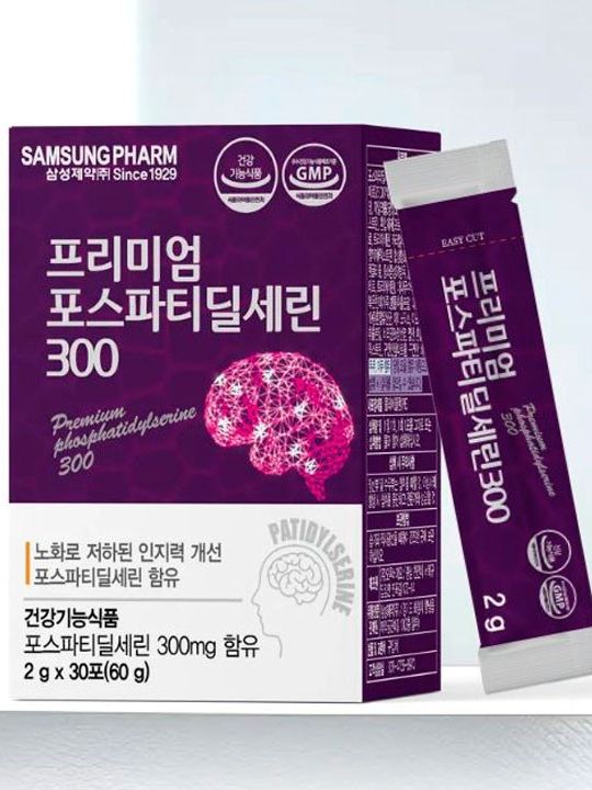 [삼성제약] 포스파티딜세린 2g*30포