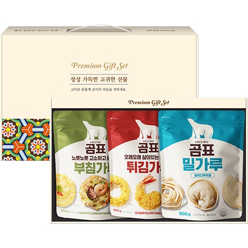 상품코드 : J571 곰표 부침세트 (부튀밀)