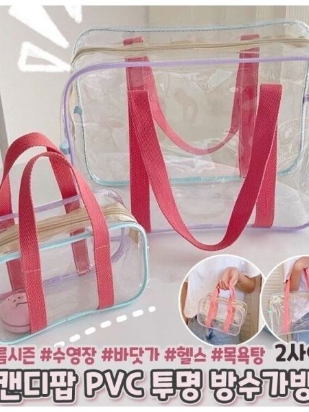 1549 캔디팝 PVC 방수가방 투명백 가방 S