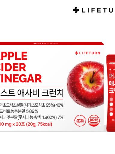 [라이프턴] 퍼스트 애사비 크런치 1,000mg x 20포