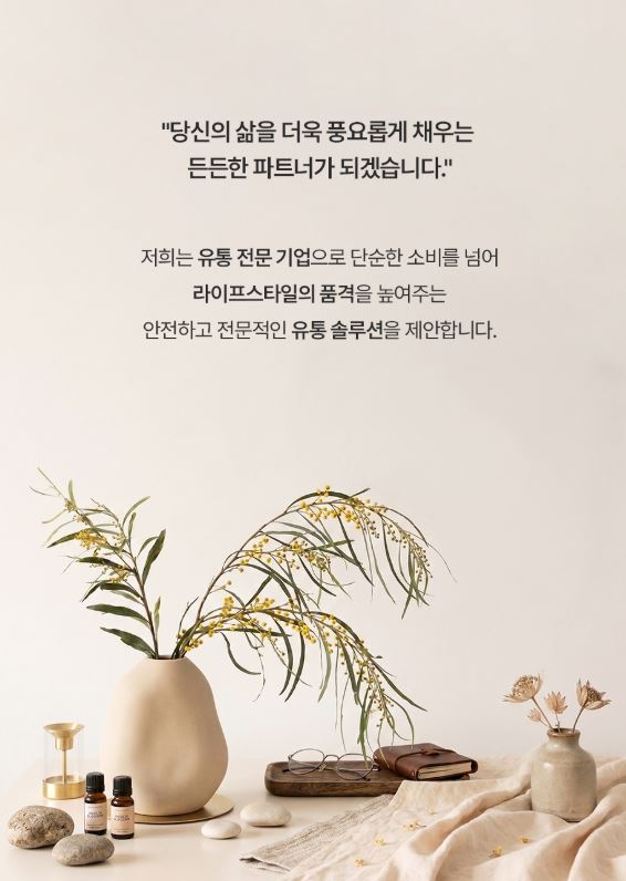 닥터지 메디 UV 울트라 업 선 쿠션 SPF50 16g 1개