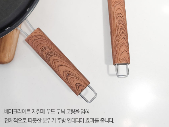 상품코드 : H3686 [제너] 하임 IH 후라이팬 5종세트