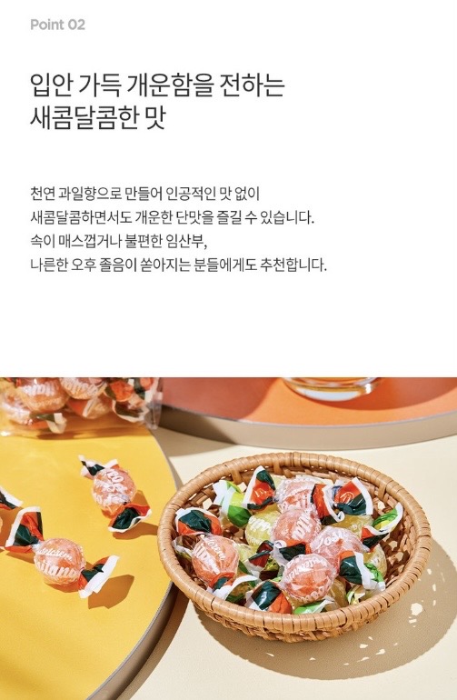 포지타노 카스텔크렘 레몬 캔디, 200g