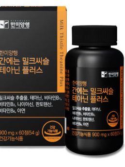 [한미양행] 간에는 밀크씨슬 테아닌 플러스 900mg 1박스