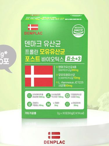 [덴프락] 덴마크 유산균 프롤린 모유유산균 포스트 바이오틱스 효소+3 2g*30포