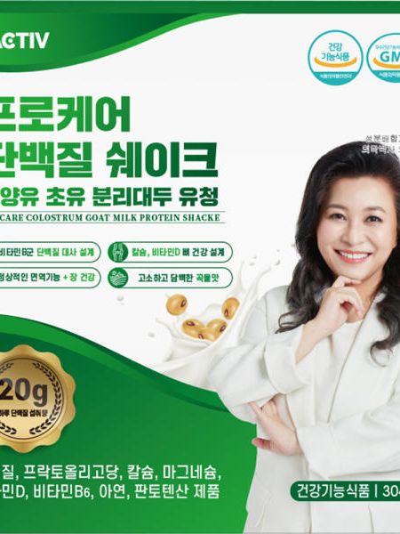 [락티브] 프로케어 단백질 쉐이크 산양유 초유 분리대두 유청 x 2박스