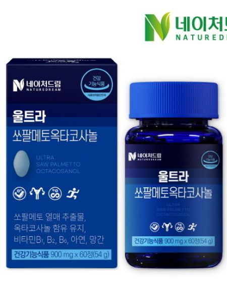[네이처드림] 울트라 쏘팔메토  옥타코사놀 900mg x 60정