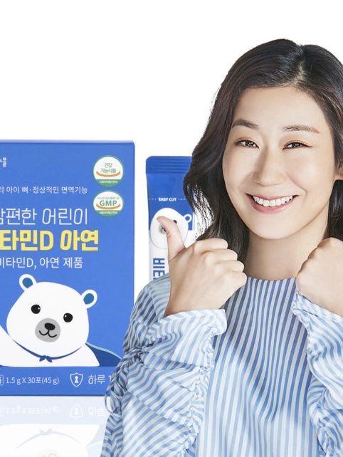 [비타민마을] 맘편한 어린이 비타민D 아연 1.5gX30포