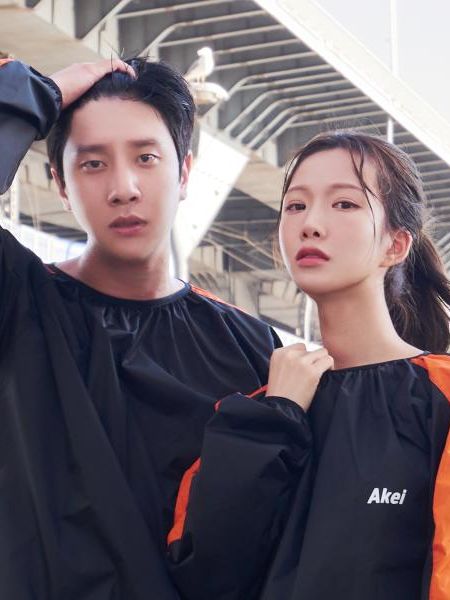 [아케이] 무브 부스터슈트