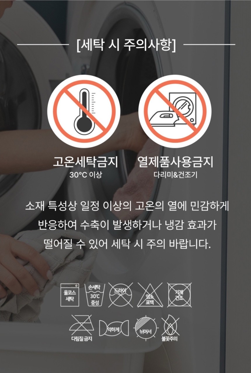상품코드 : BNR003 KM-코지앤소프트 리빙컬쳐 쿨라움 냉감 바디필로우