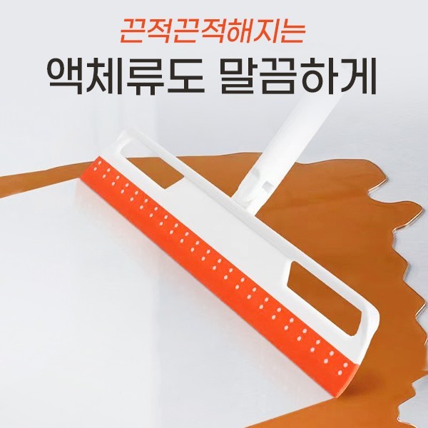 상품코드 : MK006 회전 만능빗자루 +벽걸이형 욕실 브러쉬 2종세트