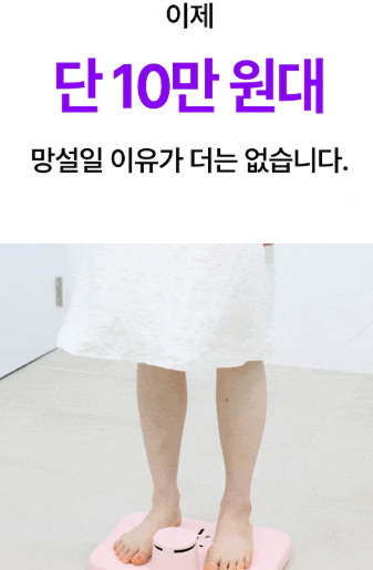 상품코드 : S291 벤하임 에어젯 바디 드라이어
