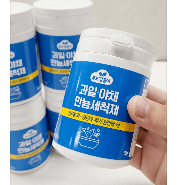 (방송정품)과일·채소전용 세척파우더 푸드깔끔이 60g*1통