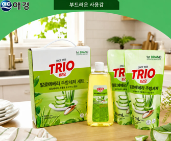 상품코드 : S252트리오 알로에베라 주방세제 3종세트