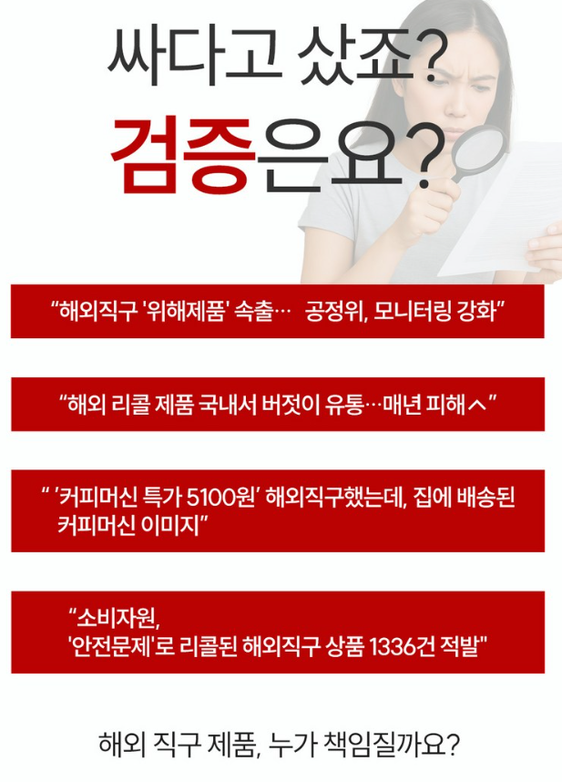비레토 탁상및벽걸이용 무선 미니 서큘레이터 2종