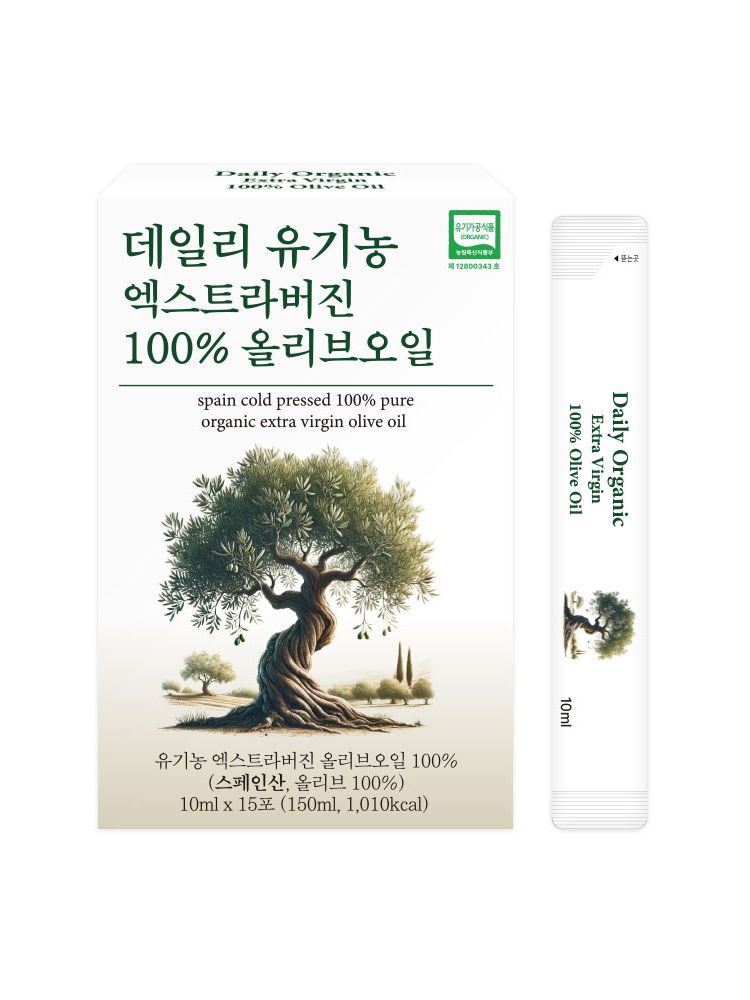 데일리 유기농 엑스트라버진 100% 올리브오일 10ml x 15포