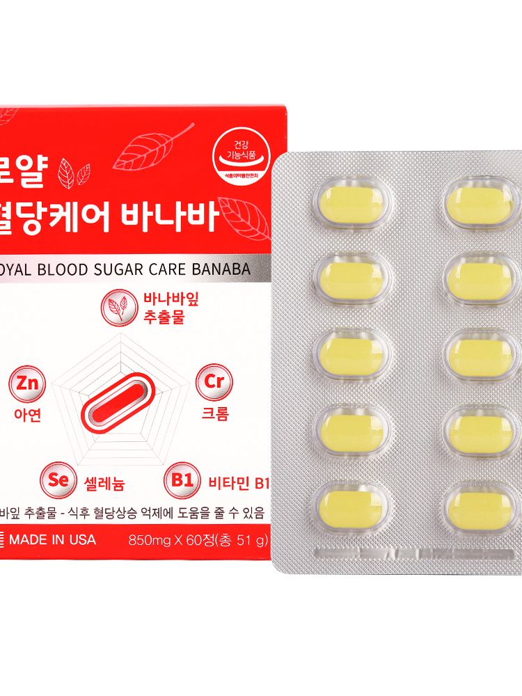 로얄 혈당케어 바나바 850mg x 60정