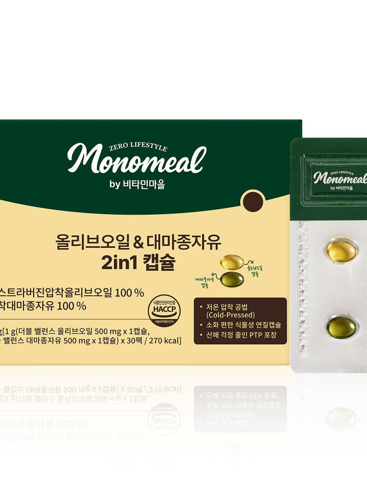 비타민마을 모노밀 올리브오일 & 대마종자유 2in1 캡슐 30캡슐 30개입, 1개