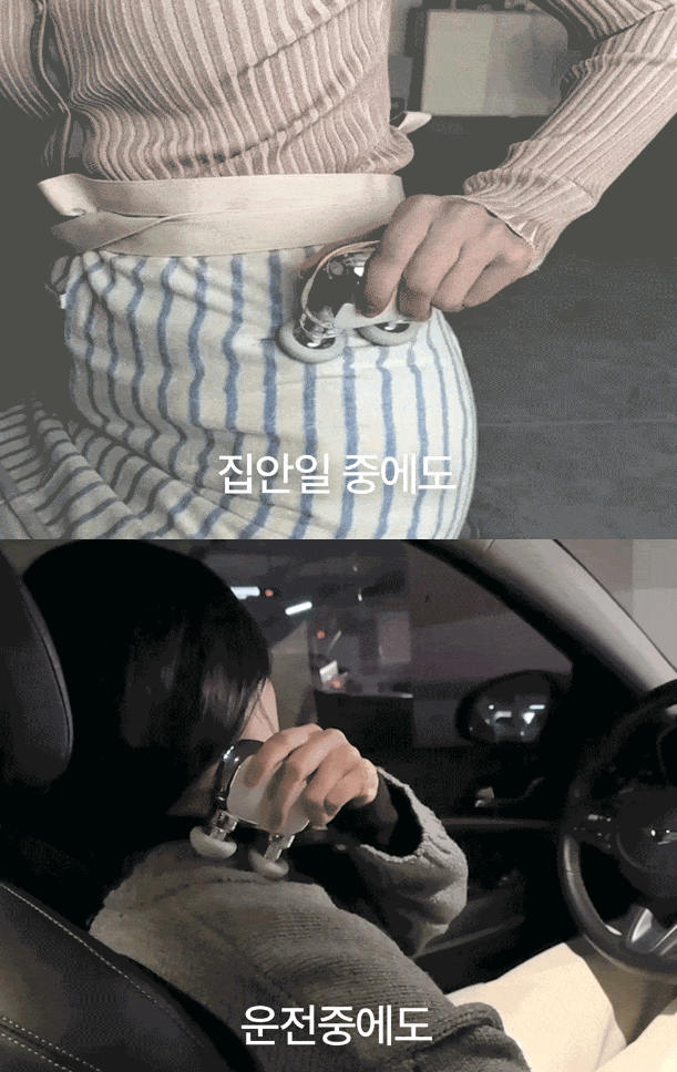 비레토 파워풀 3종헤드 듀얼 미니마사지기