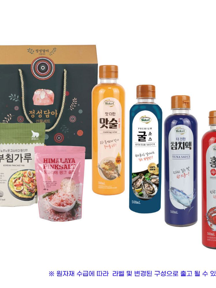 정성담아 기프트 세트 6호