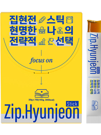 박하선의 집중력 업템! 집현전 스틱 젤리 7개입