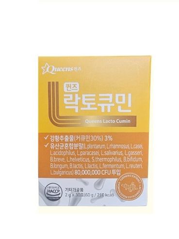 퀸즈 락토큐민 20g * 30포