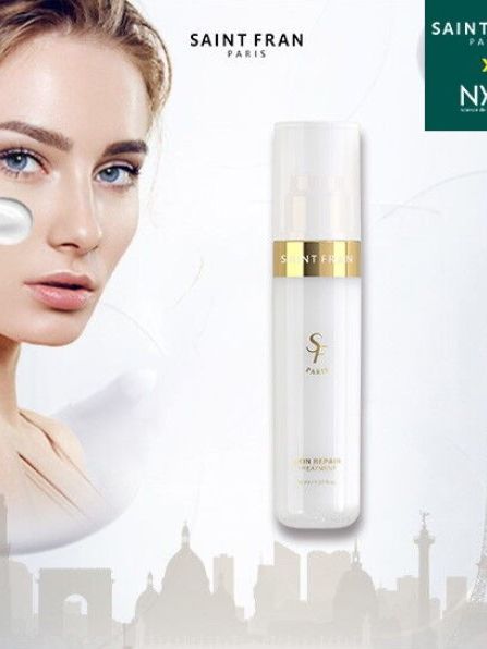 [세인트프랑] 스킨리페어 트리트먼트 30ml 크림