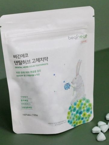 [비긴에코] 덴탈허브 고체치약 150정 / 여행&휴대추천