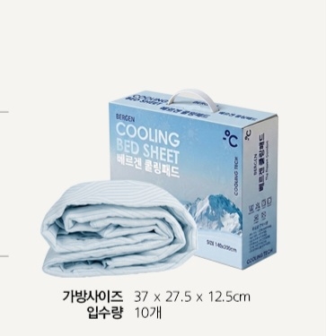 상품코드 : GLB024 베르겐 냉감원단 쿨 패드