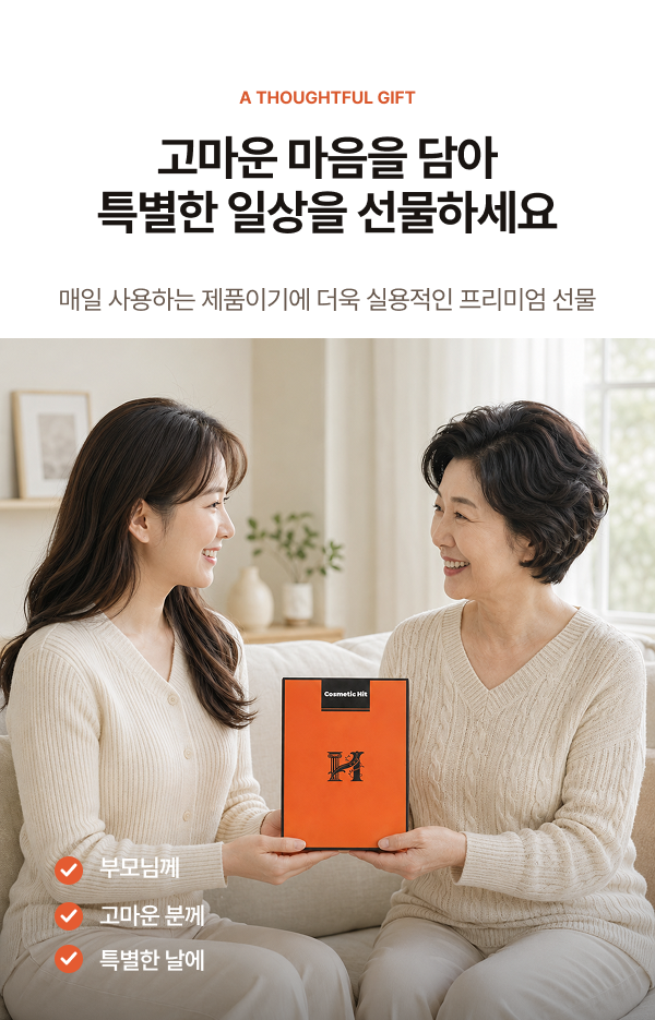 상품코드 : K662 코스메틱히트 칫솔 세트 6p (넓은 칫솔모) (카톤발주용)