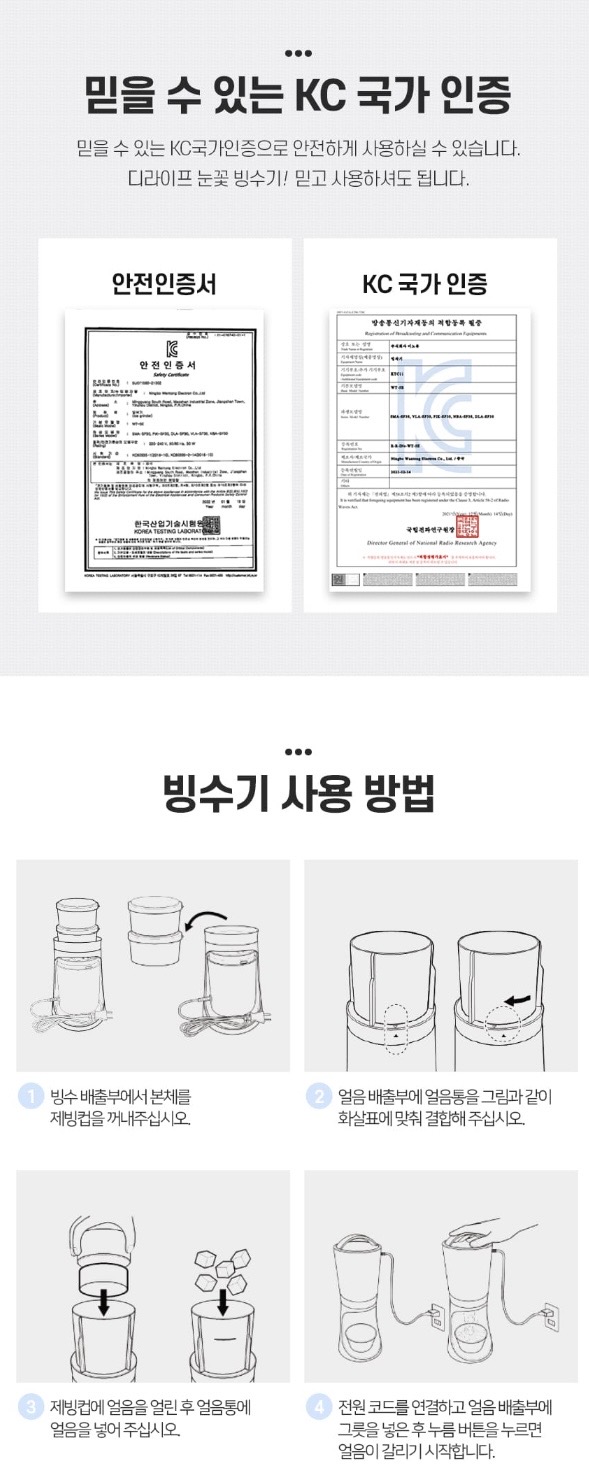 ㅇ