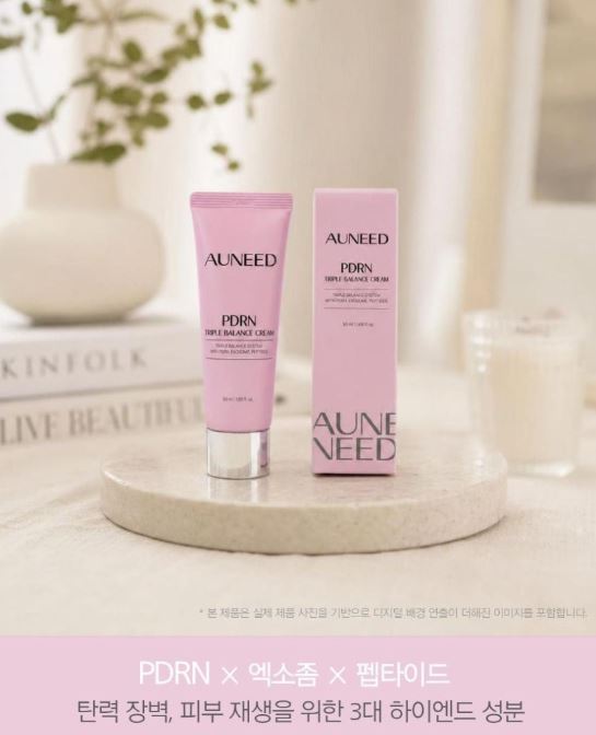 어니드 PDRN 트리플 밸런스 크림50ML