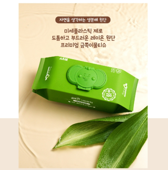 상품코드 : ASL021