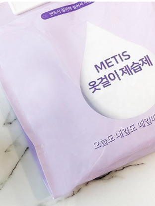 메티스 옷걸이 제습제 150g