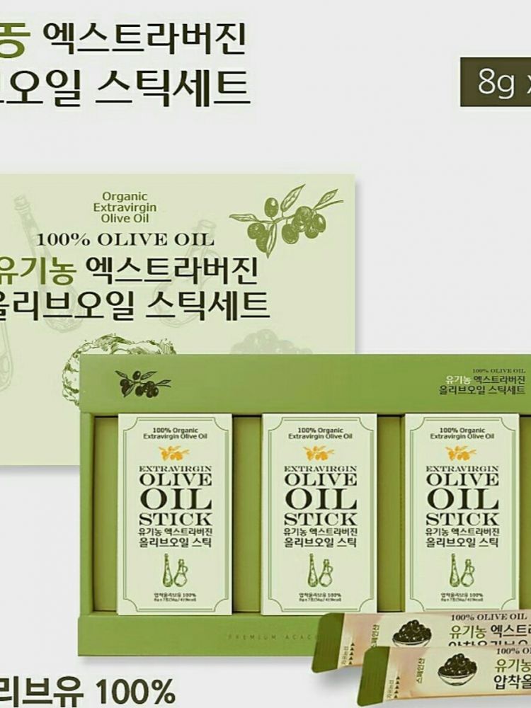 유기농 엑스트라 버진 올리브 스틱 21포