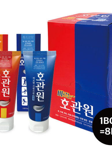 [호관원] 시원시원 쿨겔/후끈후끈 핫겔 msm크림 100ml