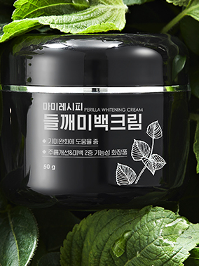 들깨 미백 크림 80g 특대용