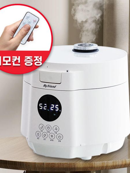 [마이프랜드] 가열식 밥통식 가습기 (MF-88)