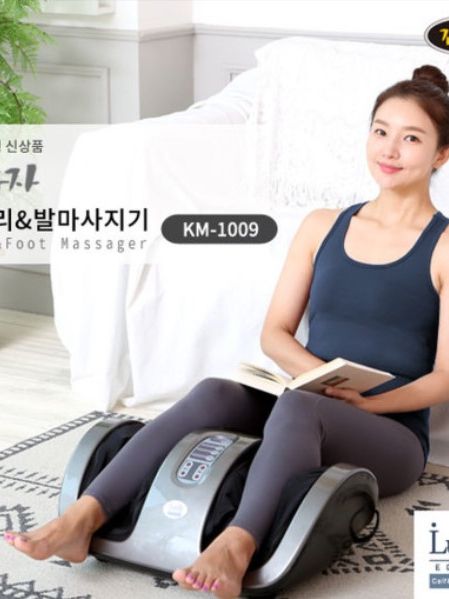 [김수자생활건강] 종아리 & 발 마사지기 (KM-1309)