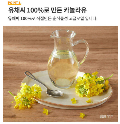 상품코드 : HAS075 정성 가득한 즐거운 요리 5종 프리미엄 선물세트