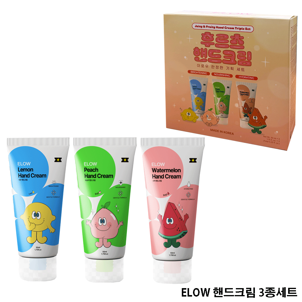 ELOW 핸드크림 3종세트 (과일향)