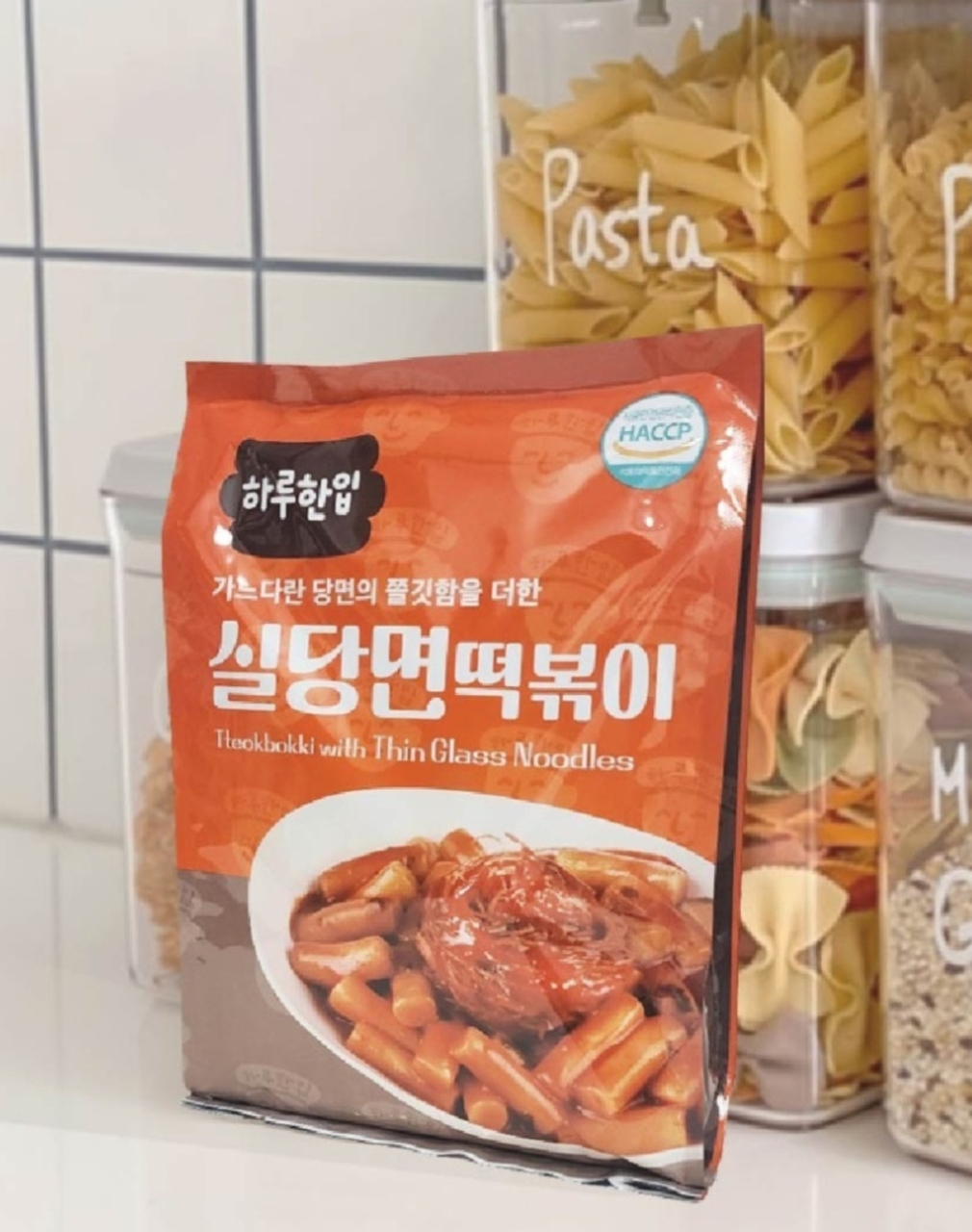 상품코드 : GLB040 하루한입 실당면 떡볶이