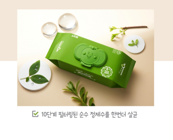 상품코드 : ASL021