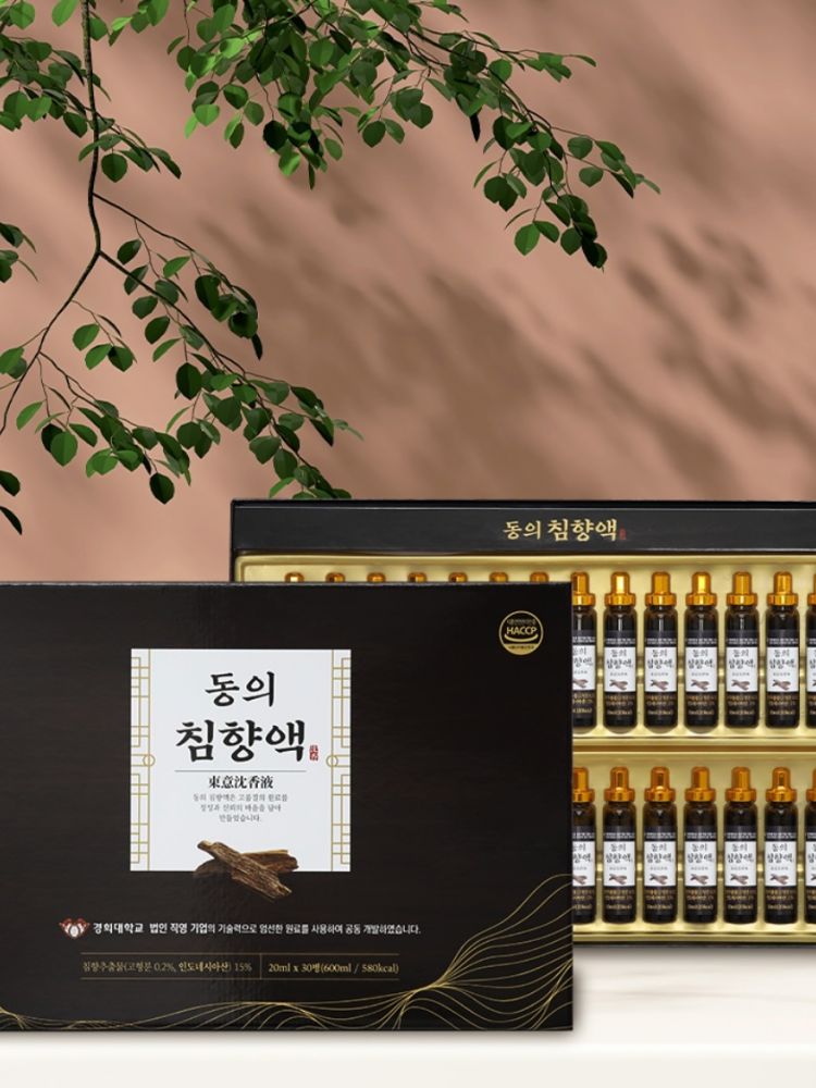 경희대학교 동의침향액(20mlX30병)